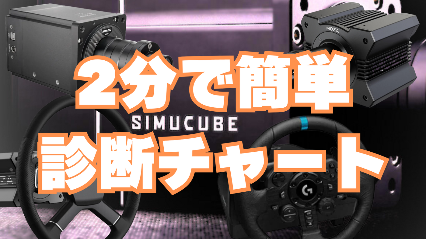 DELEでは随時ゲームやゲーミングに関する情報を公開中。