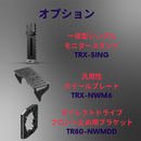 ALPINE RACING TRX 2024 アルピーヌレーシング TRX 国内正規品 - dele.io