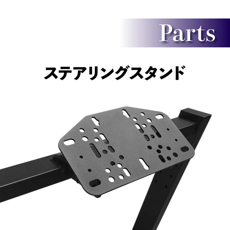DELE DRS-2 レーシングコックピット 国内正規品 | dele.io