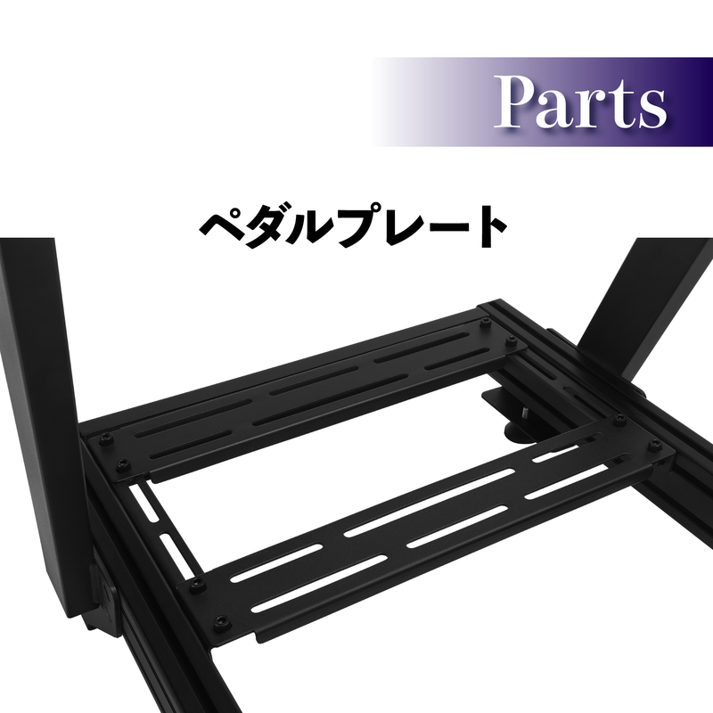 DELE DRS-2 レーシングコックピット 国内正規品 | dele.io