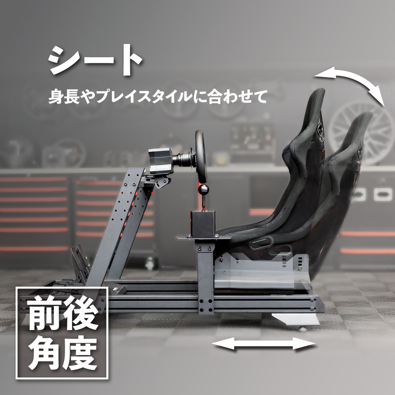 DELE DRS-2 レーシングコックピット 国内正規品 | dele.io