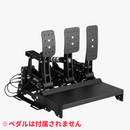 VNM Pedals Base Plate ペダルベースプレート 国内正規品 - dele.io