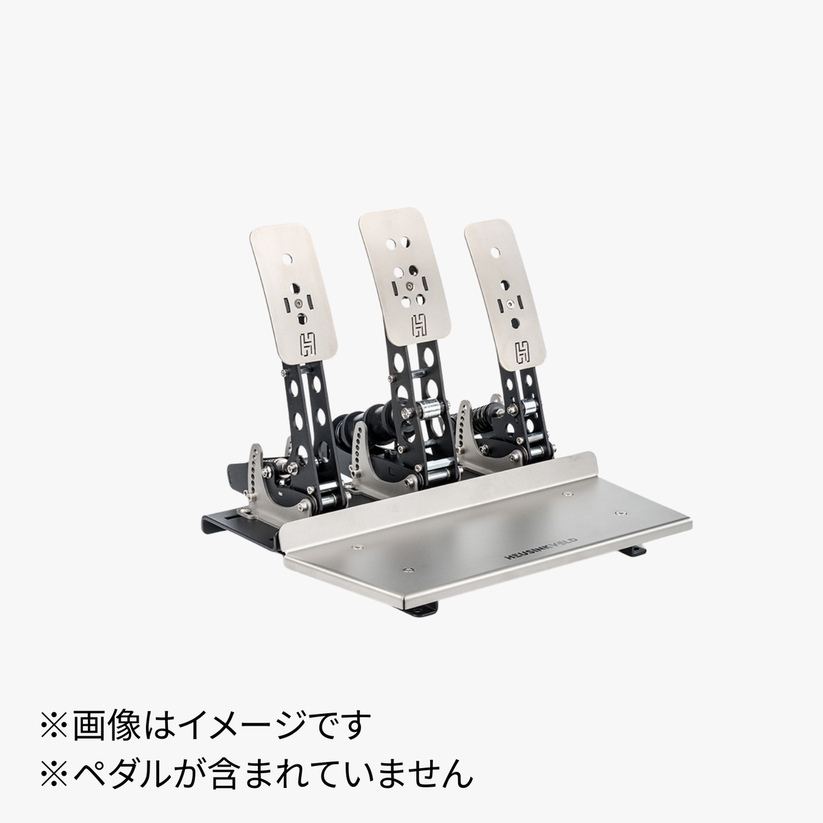Sprint Baseplate - Heusinkveld® Heusinkveld SimPedalsSprint Sprint Baseplate - Heusinkveld® Heusinkveld SimPedalsSprint