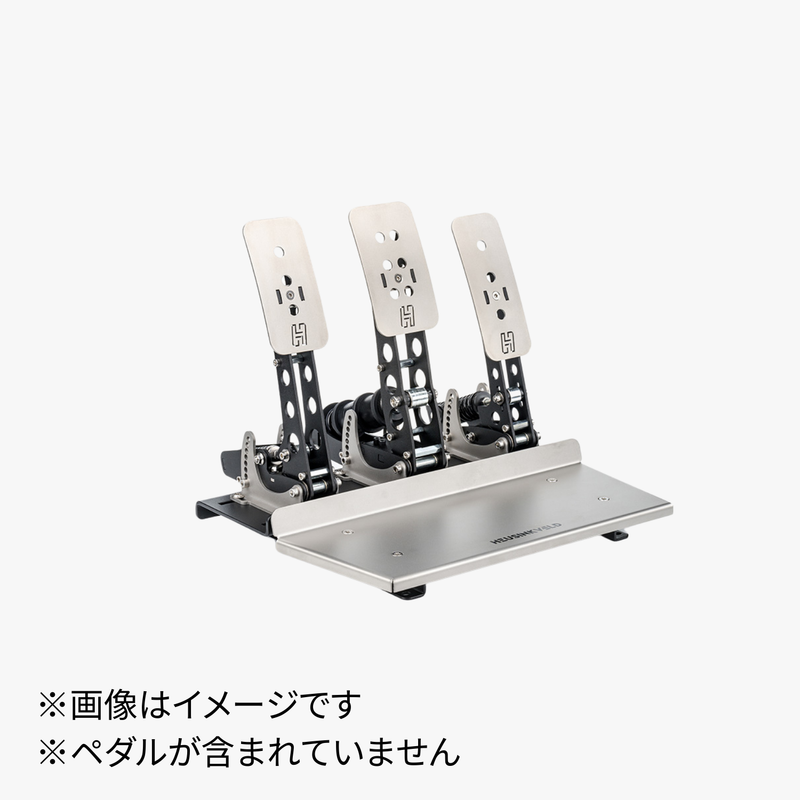 Sim Pedals Sprint ベースプレート | dele.io Sim Pedals Sprint ベースプレート | dele.io