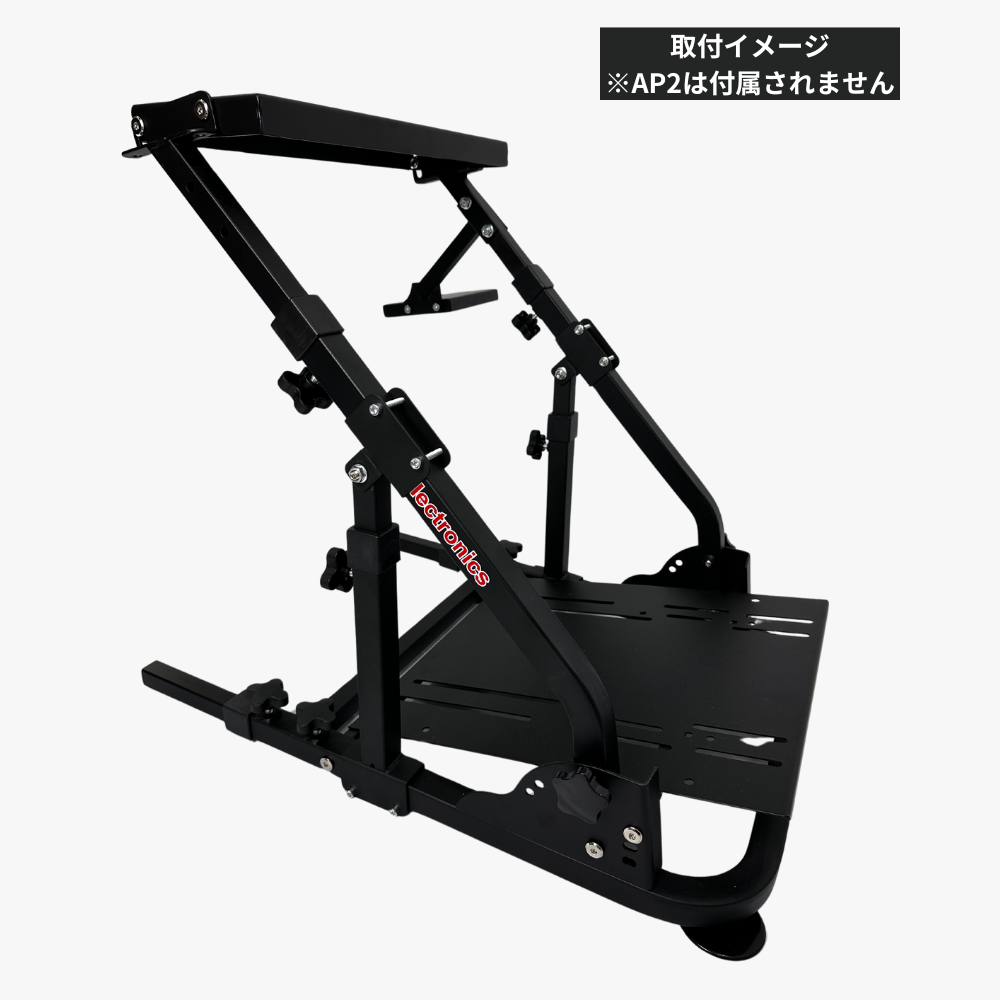 DELE AP2 Racing Wheel Stand ホイールスタンド 補強フレーム 国内正規品 | dele.io