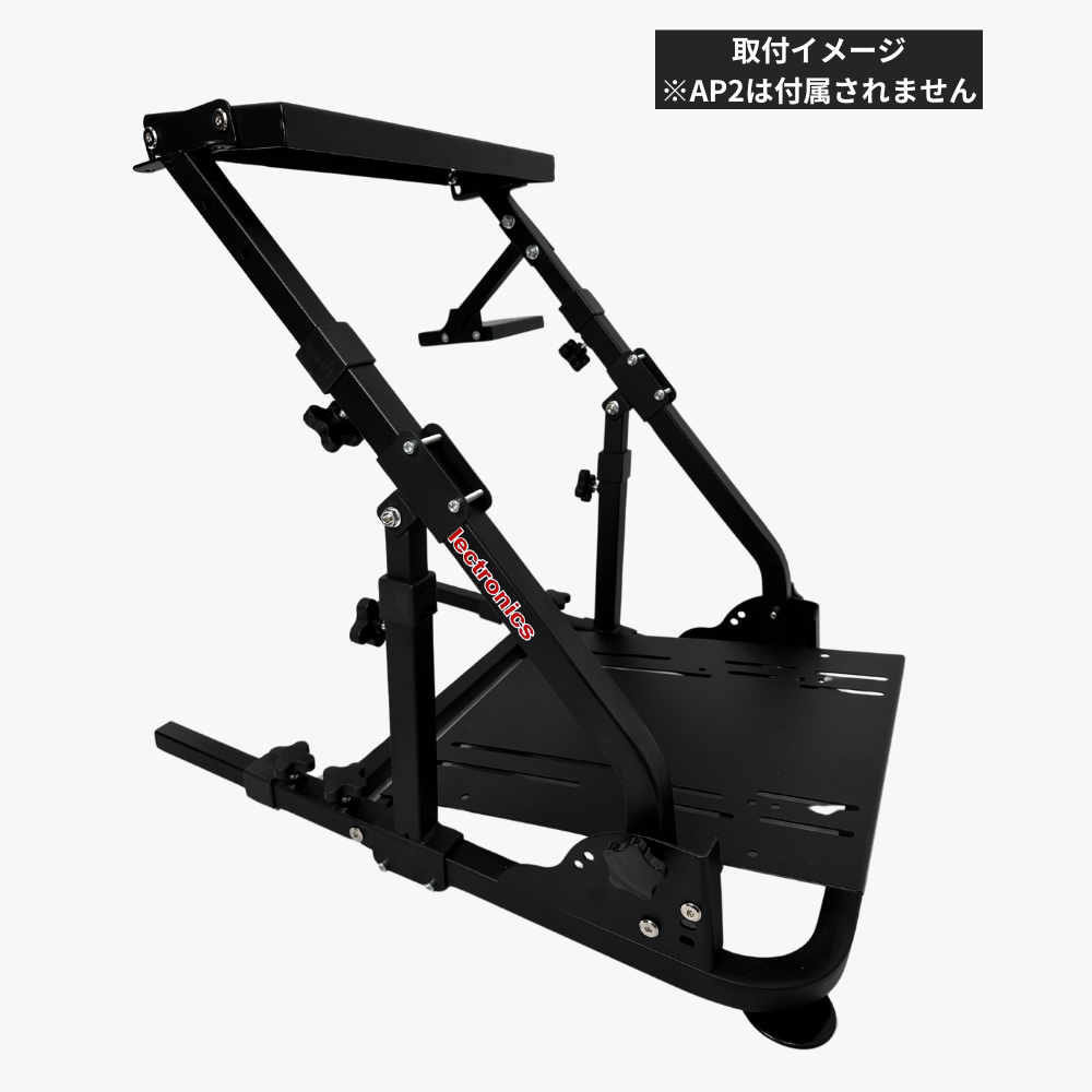 DELE AP2 racing wheel stand レーシングホイールスタンド 補強 DELE AP2 racing wheel stand レーシングホイールスタンド 補強