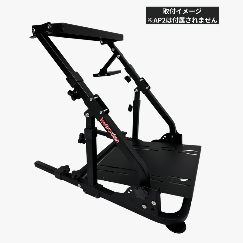 DELE AP2 racing wheel stand レーシングホイールスタンド 補強 DELE AP2 racing wheel stand レーシングホイールスタンド 補強