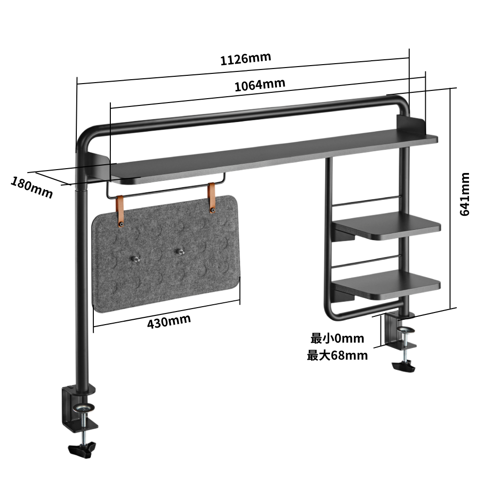 机上ラック 1176mm x 300mm x 960mm 3_cd4815a2-19d5-4474-bac2-