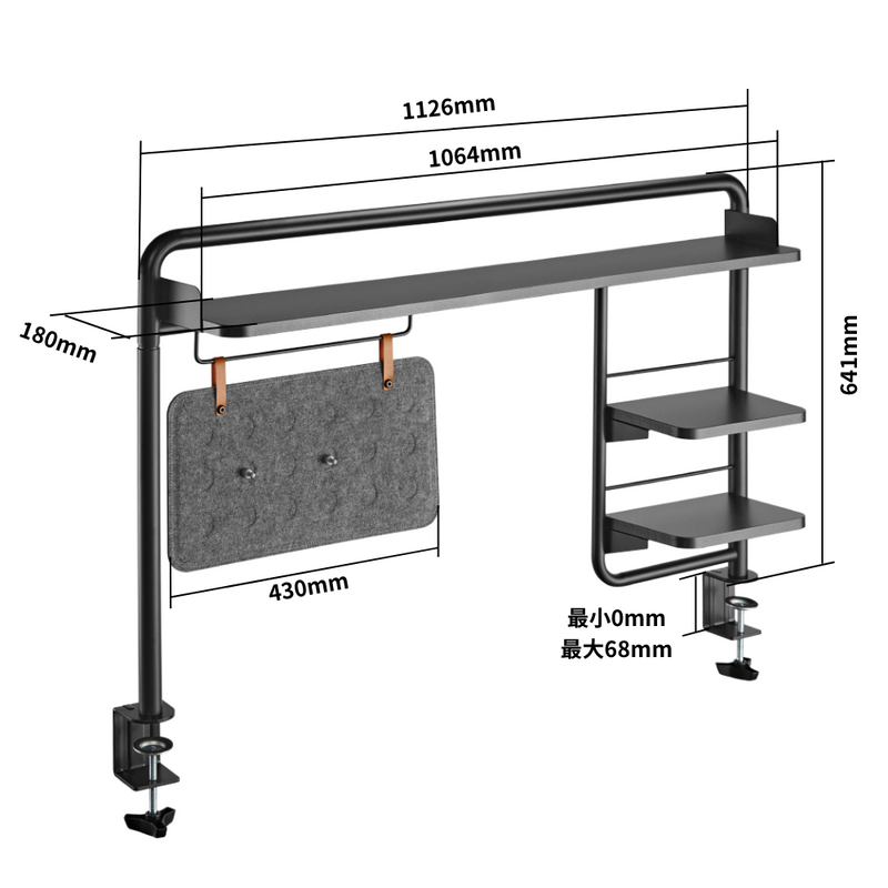 Alterzone ALZCDS-1 机上ラック 拡張デスクラック クランプ式 幅112cm デスク上 書類 ファイル 収納 高さ調節 取付簡単 机上整理  (ブラック)
