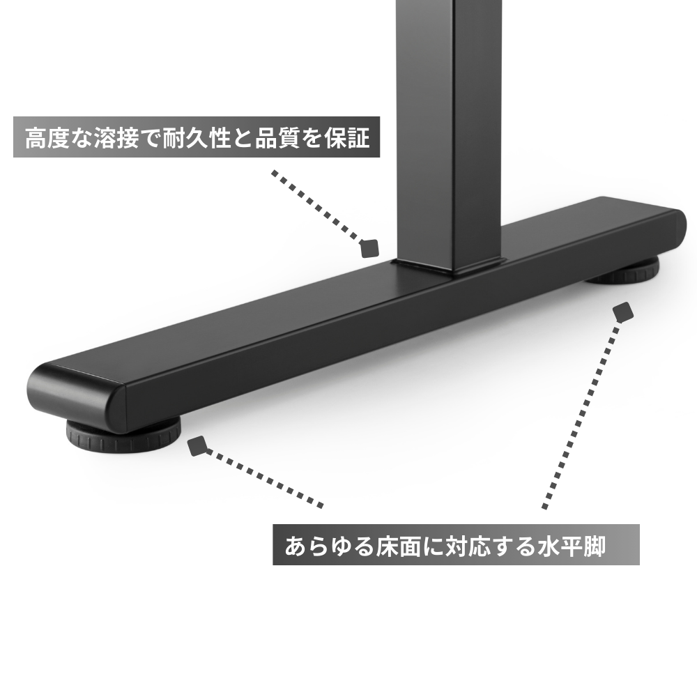 Alterzone 昇降デスク ブラック 手動式 ハンドル式 スタンディング Alterzone 昇降デスク ブラック 手動式 ハンドル式 スタンディング