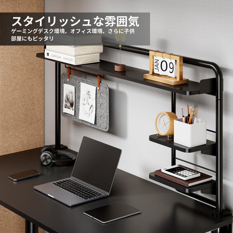 コンピューターデスク用2段デスクトップ本棚 - 調節可能なデスクブック コンピューターデスク用2段デスクトップ本棚 - 調節可能なデスクブック