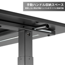 Alterzone 昇降デスク ブラック 手動式 ハンドル式 スタンディングデスク 高さ調整 勉強机 学習机 PCデスク シンプルデスク簡単組立て 幅140×奥行60cm 高さ70~117cm ALZMSD-1 - dele.io