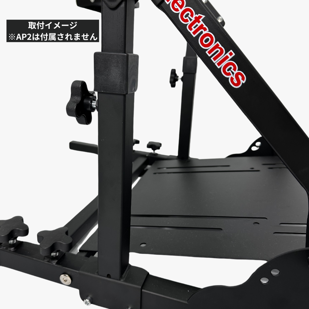 DELE AP2 Racing Wheel Stand ホイールスタンド 補強フレーム 国内正規品