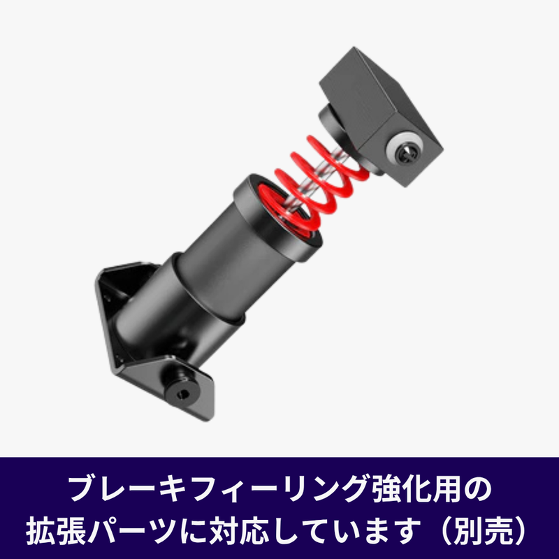 MOZA R5 Bundle ダイレクトドライブ ハンコン ペダル バンドル【国内 MOZA R5 Bundle ダイレクトドライブ ハンコン ペダル バンドル【国内