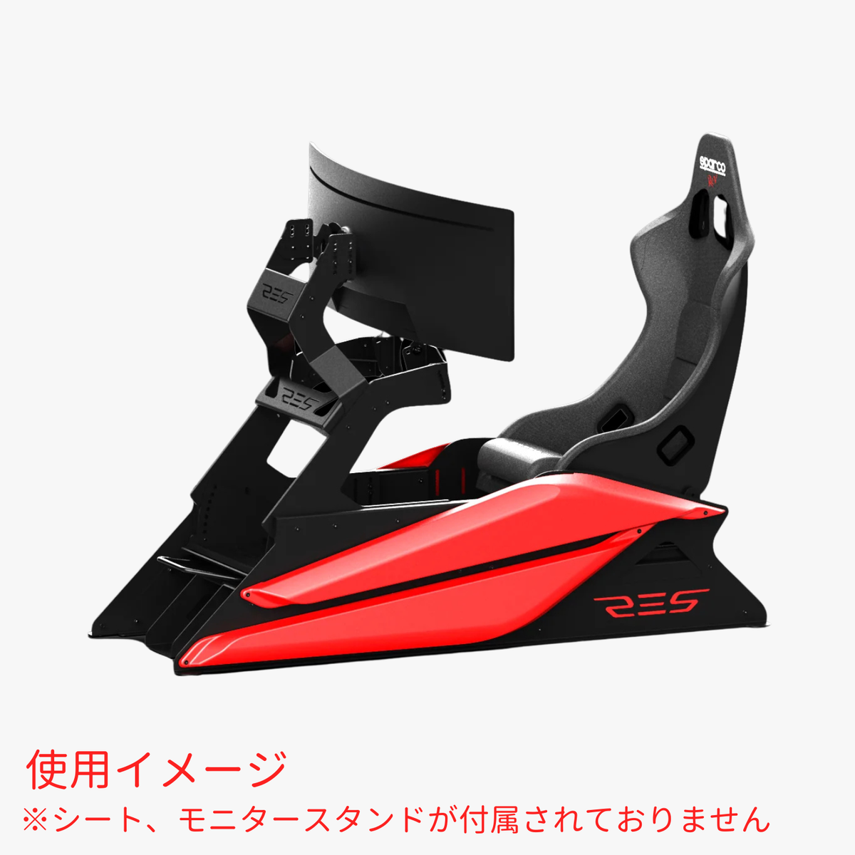 Res-tech GT レッド コックピット | dele.io