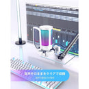 FIFINE A6V ホワイト USBコンデンサーマイク RGB カーディオイド指向性 ワンタッチミュート PC/PS4/PS5に対応