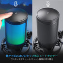 FIFINE A6V ブラック USBコンデンサーマイク RGB カーディオイド指向性 ワンタッチミュート PC/PS4/PS5に対応