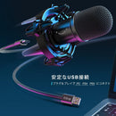 FIFINE K651 USBダイナミックマイク RGB 単一指向性 ショックマウント アーム付き PC/PS4/PS5に対応  国内正規品
