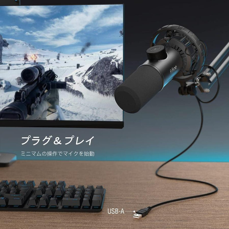 FIFINE K658 USBダイナミックマイク 単一指向性 3.5mmイヤホン出力端子
