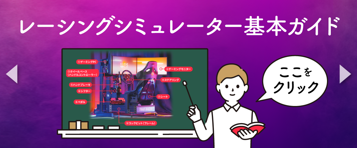 DELE[デーリー]公式オンラインショップ