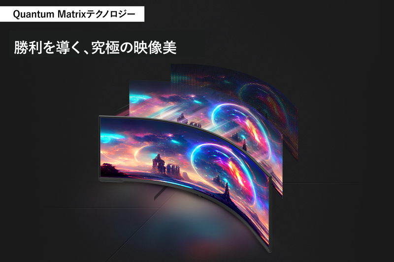 Samsung Odyssey Neo G9 G95NC DUHD 57インチ ゲーミングモニター