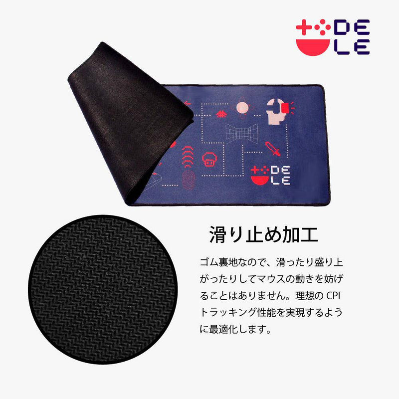 DELE ゲーミングマウスパッド ブラックデザイン 大型 キーボードパッド 滑り止め おしゃれ DE-Black - dele.io