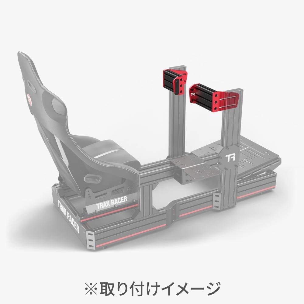 FANATEC PODIUM DD1/DD2/CSL DD用調整可能なダイレクトドライブブラケット 国内正規品 TR80-NWMA | dele.io