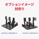 P2000-100KG ペダル 日本正規代理店 - dele.io