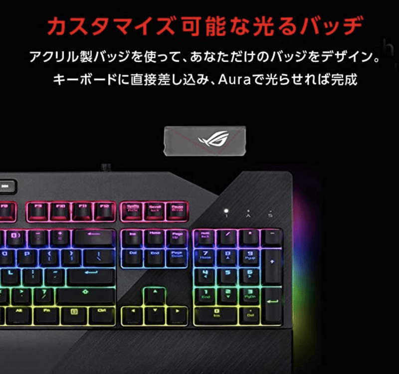 ASUS XA01 ROG STRIX FLARE ゲーミングキーボード＆マウス