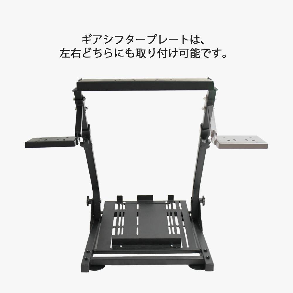 DELE AP2 Racing Wheel Stand ホイールスタンド 折畳式 国内正規品 | dele.io